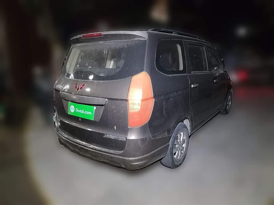 Wuling Wuling Hongguang
