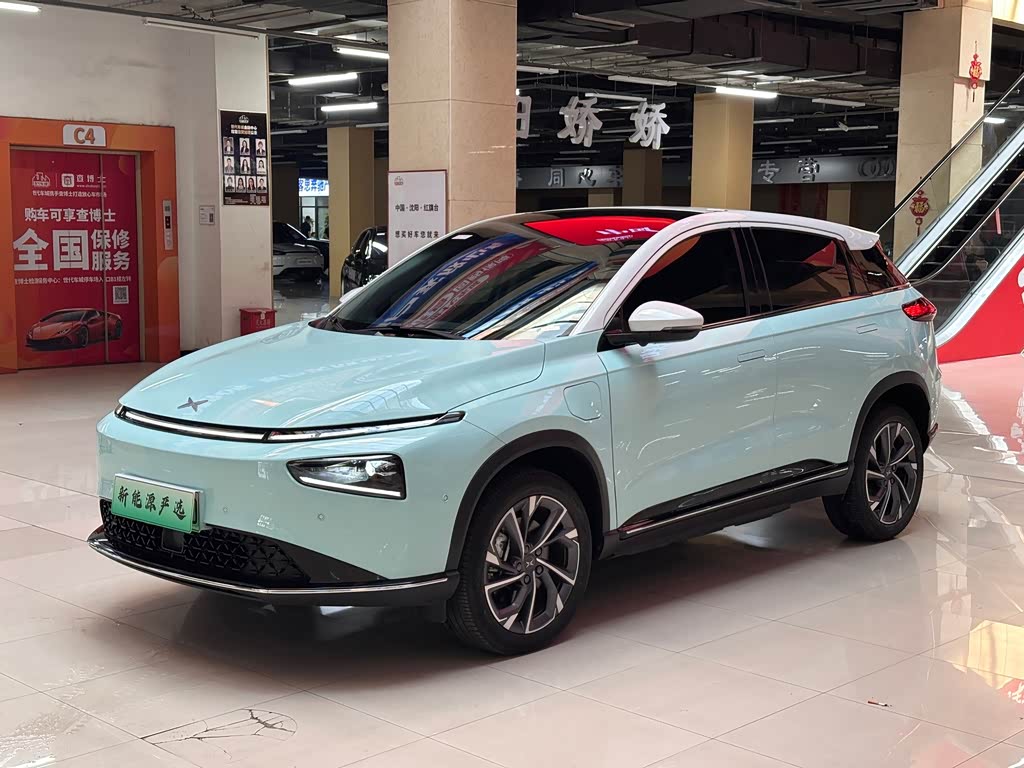 Xpeng G3