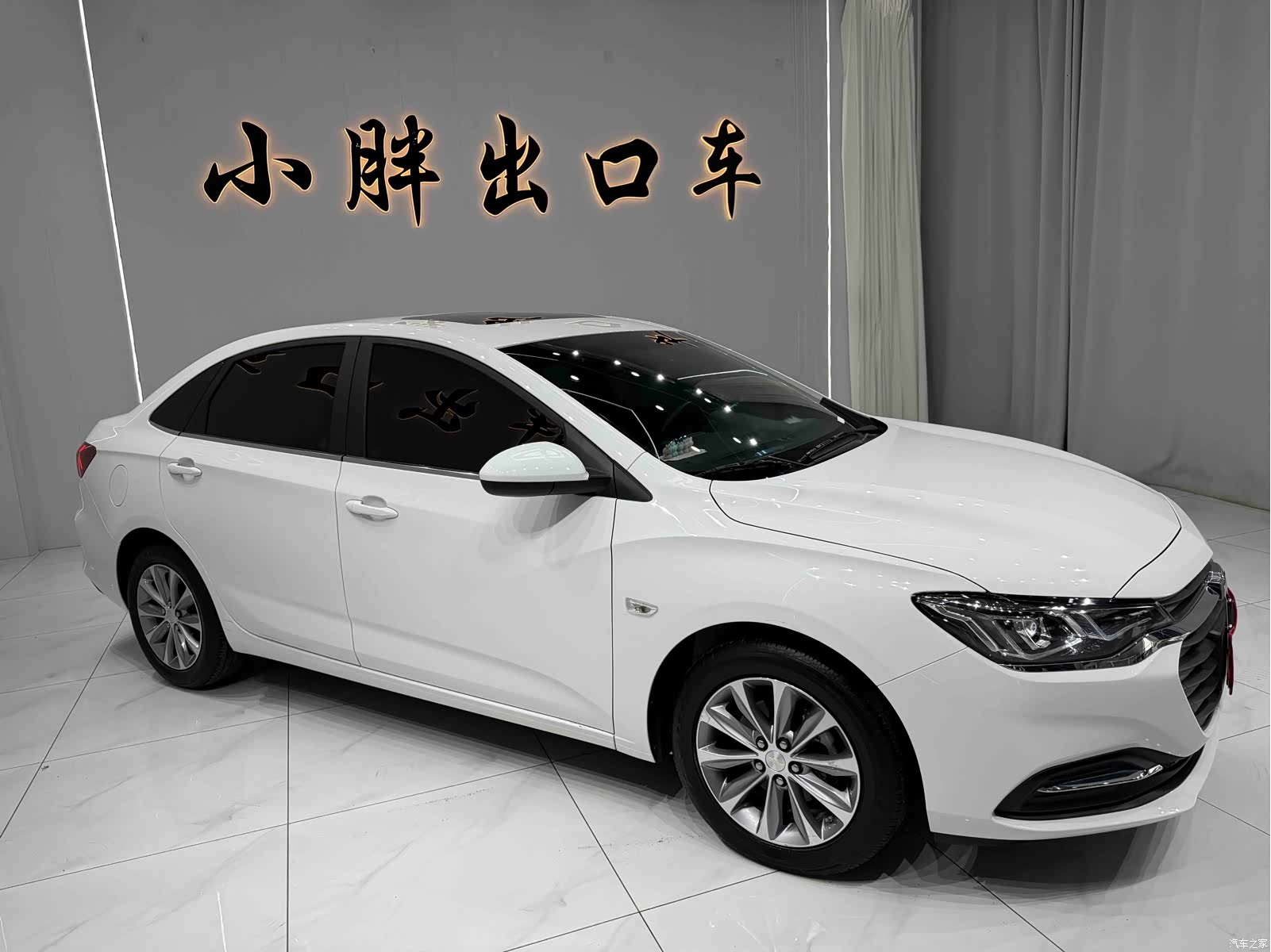 Chevrolet 320, 2022 3