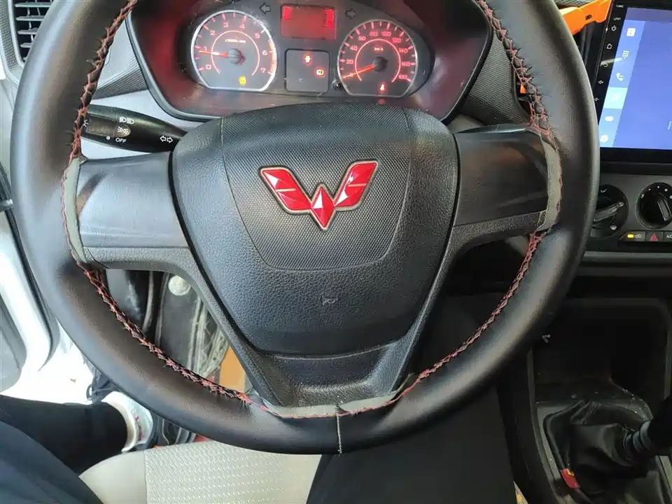 Wuling Wuling Hongguang V