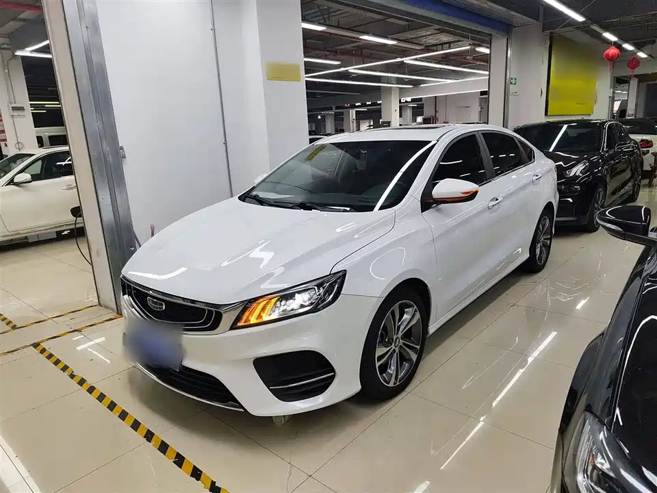 Geely Binrui