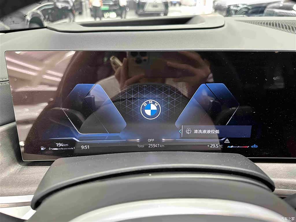 BMW X5, 2025 12