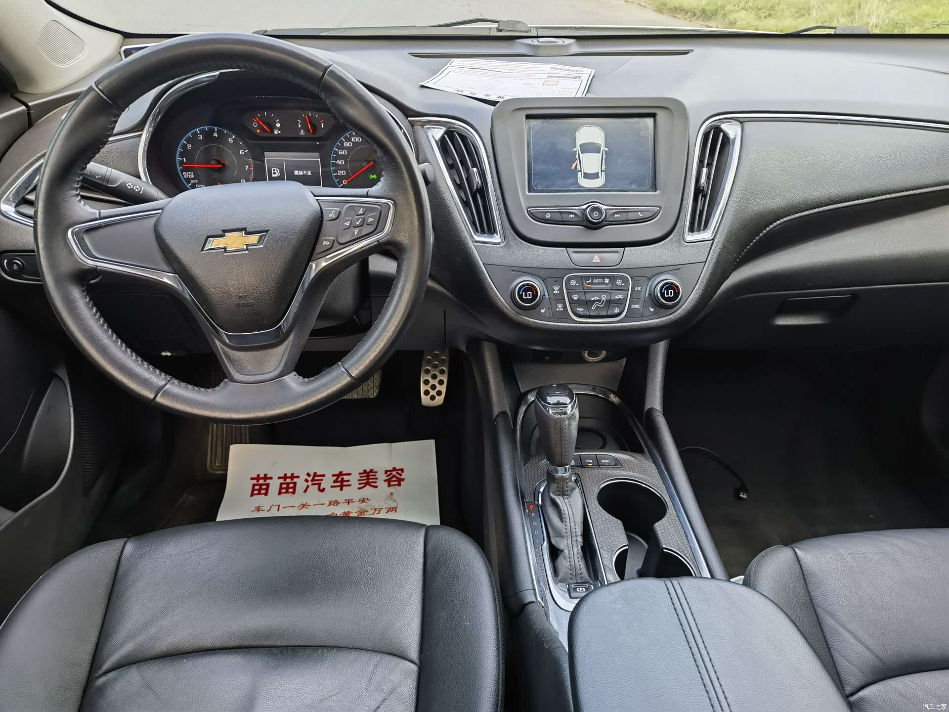 Chevrolet XL, 2016 все фото