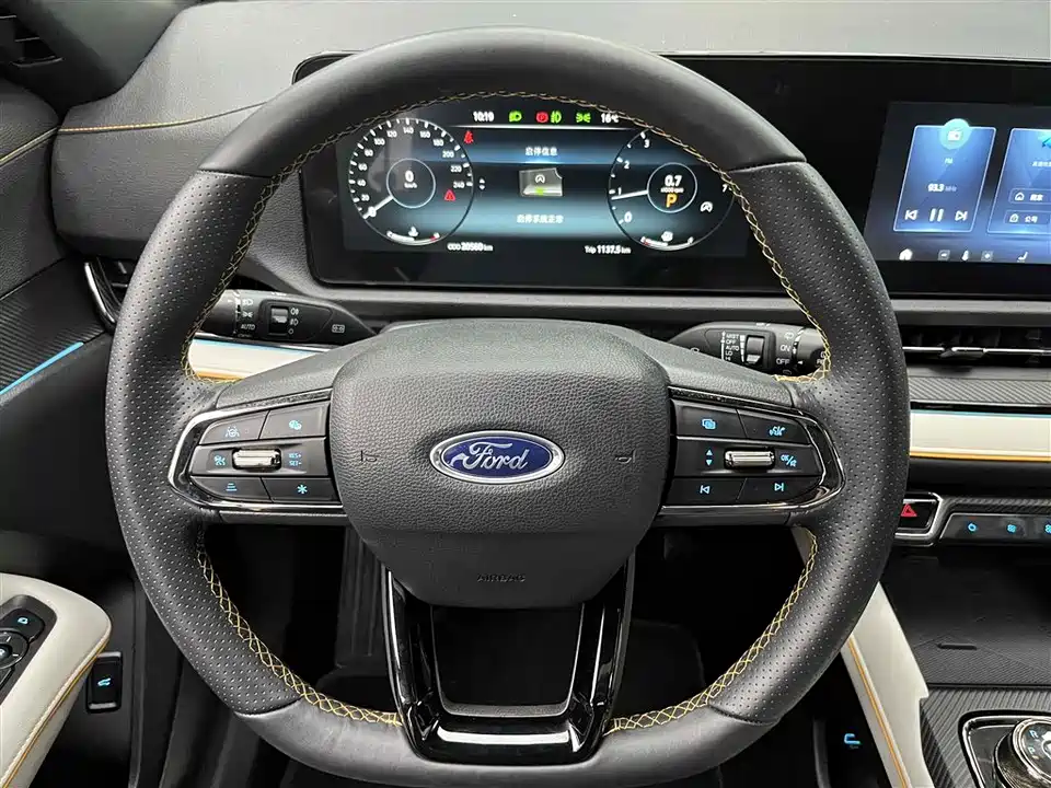Ford Ling Rui Ford Ling Rui