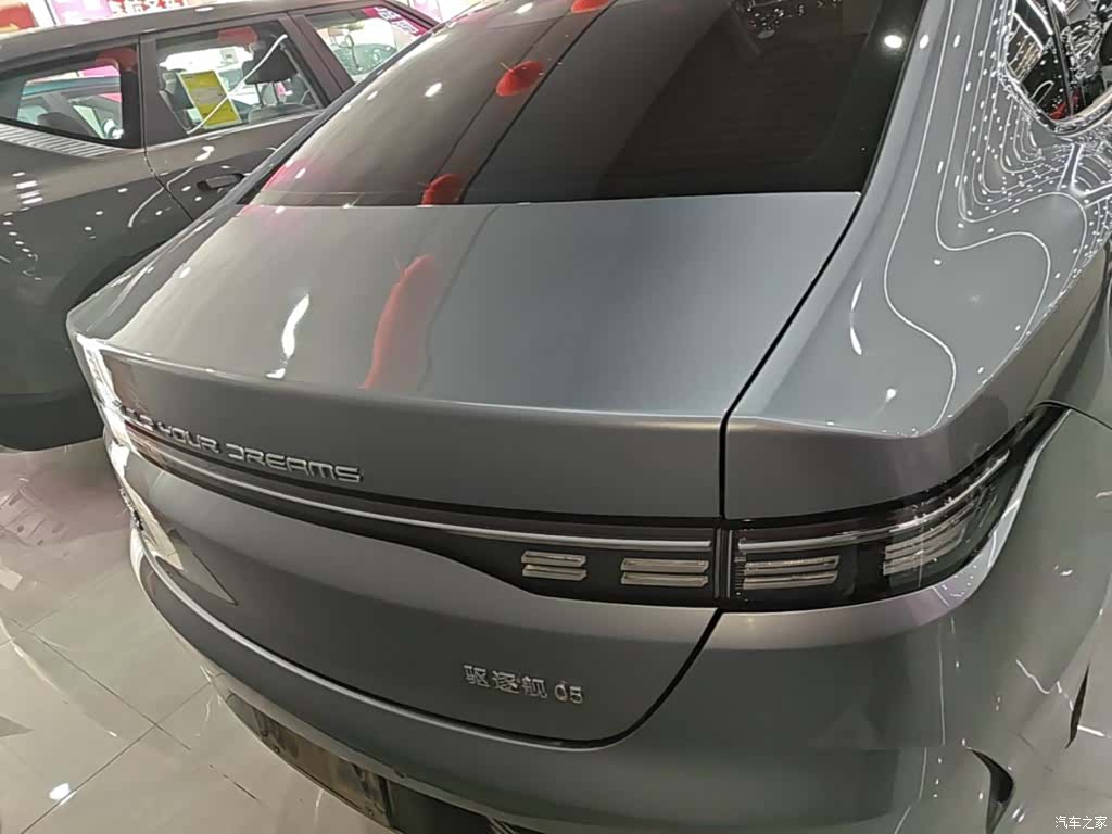BYD Destroyer 05, 2024 6