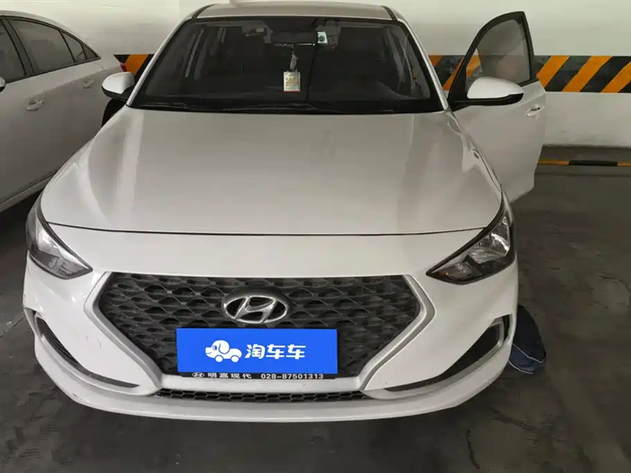 Hyundai Yuedong