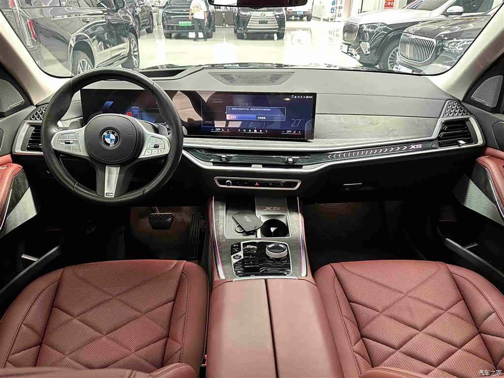 BMW X5, 2025 17