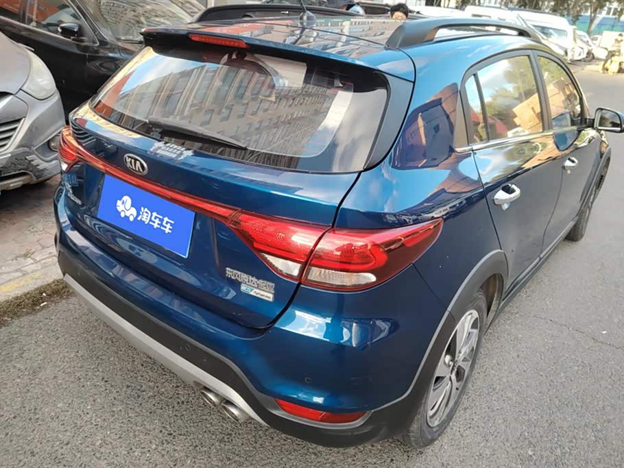 Kia KX CROSS