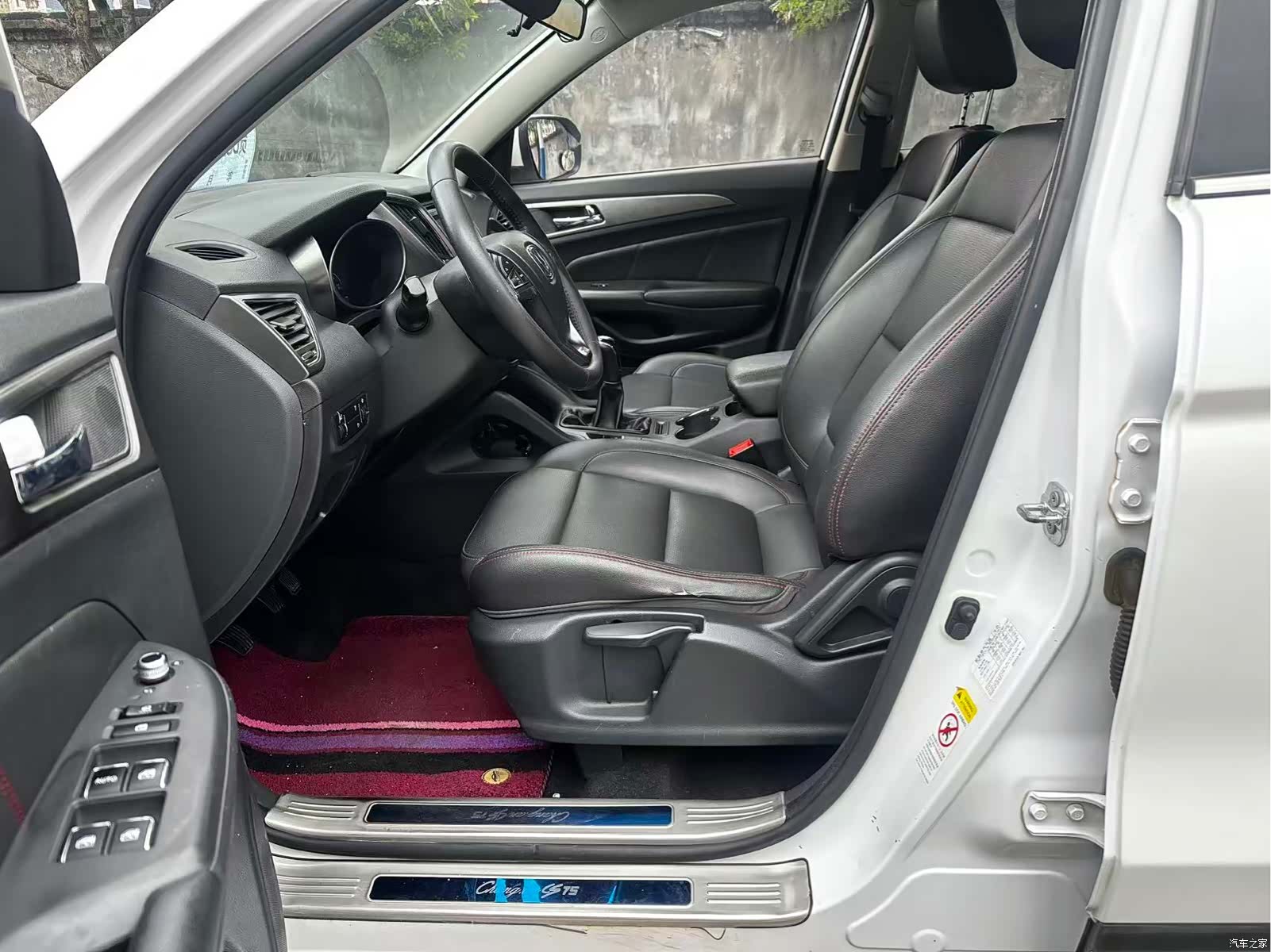 Changan CS75, 2016 4
