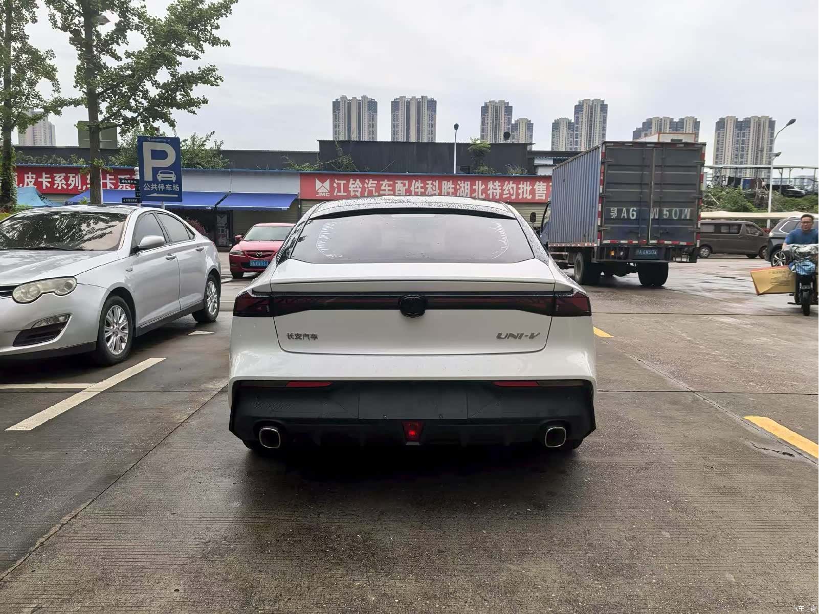 Changan UNI-V, 2022 8