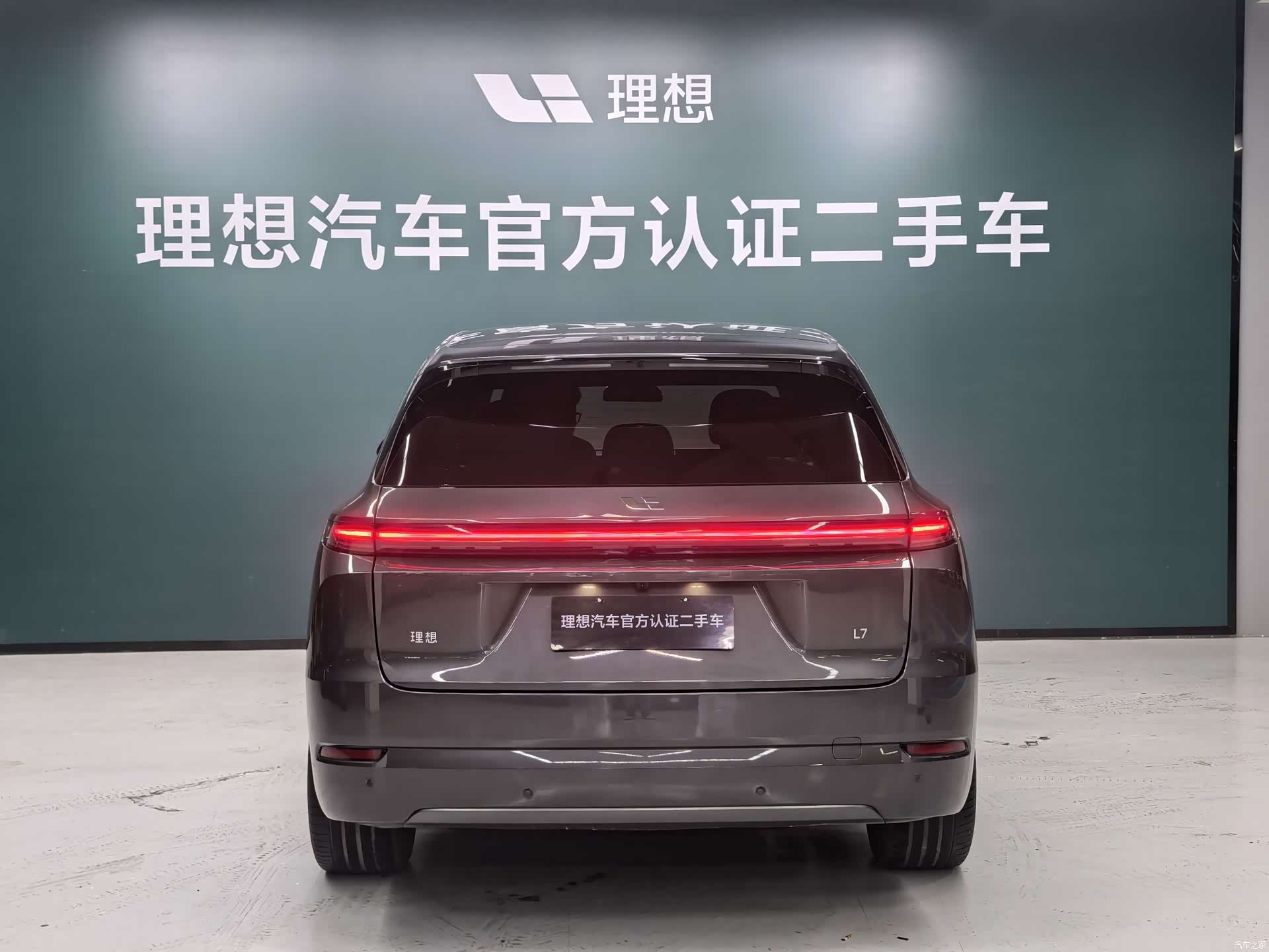 Li Auto L7, 2024 4