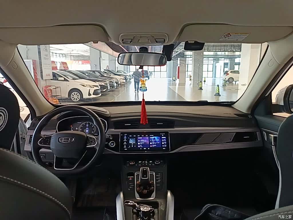 Geely Boyue, 2021 10
