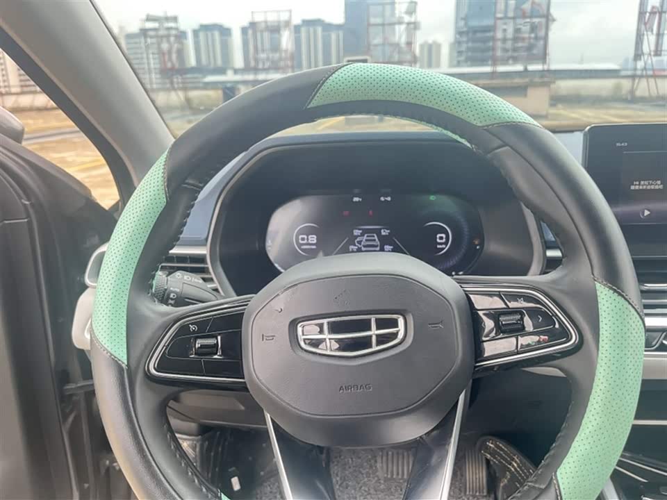 Geely Emgrand