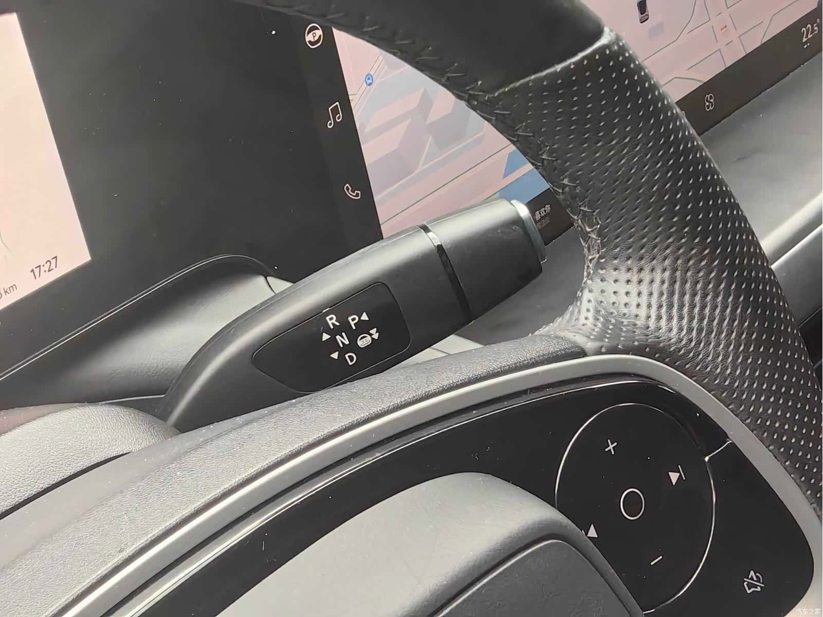 Xpeng P7, 2021 20