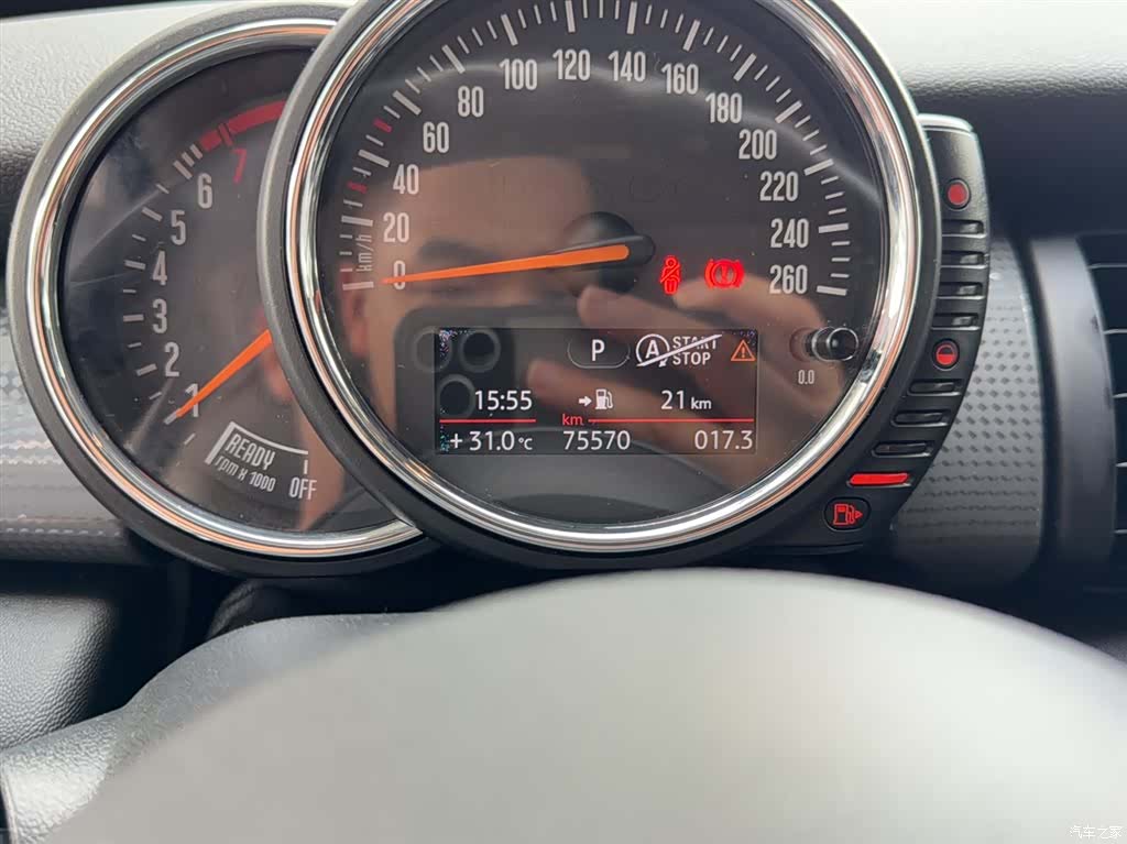 Mini Cooper, 2017 4