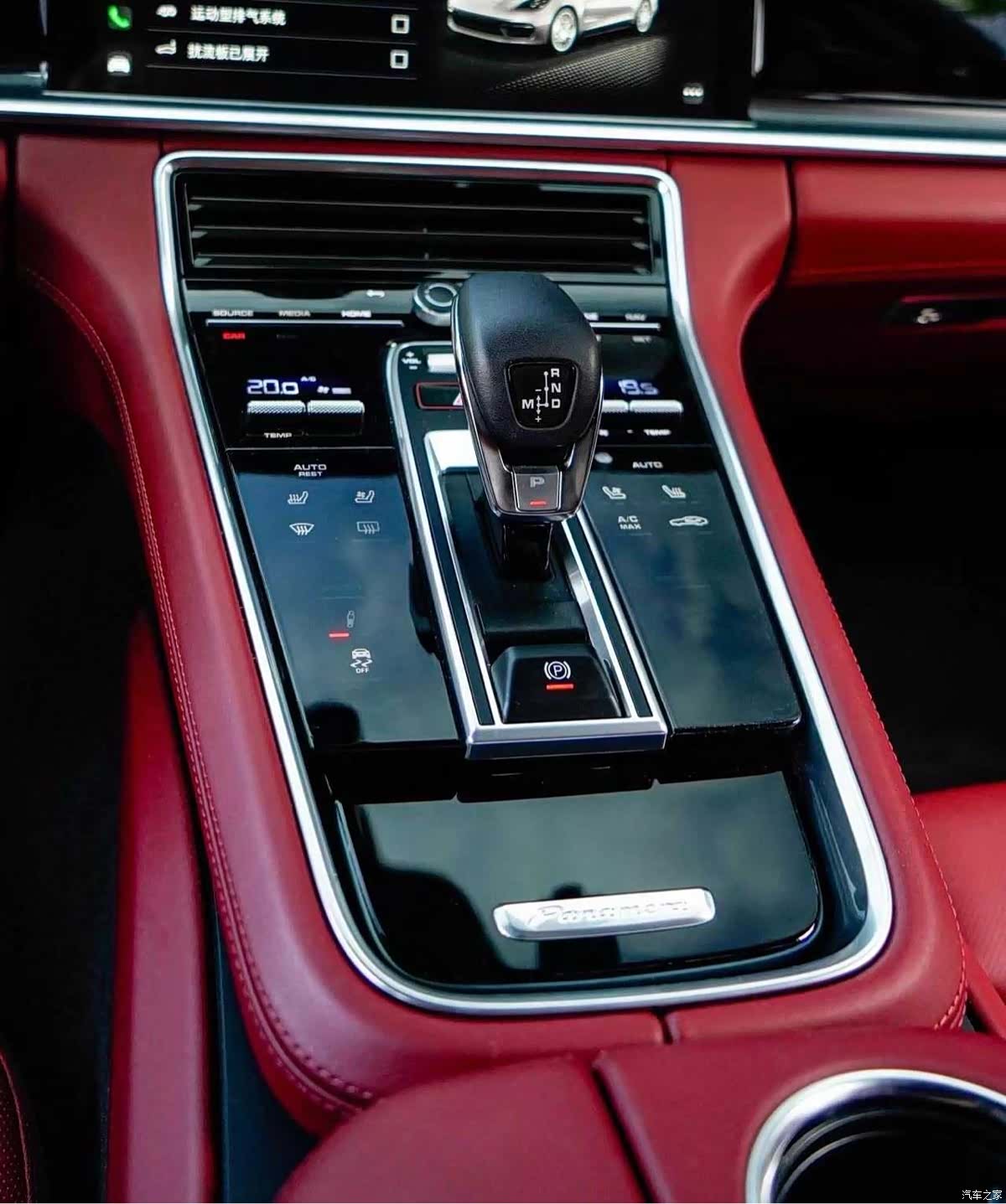 Porsche Panamera, 2024 15