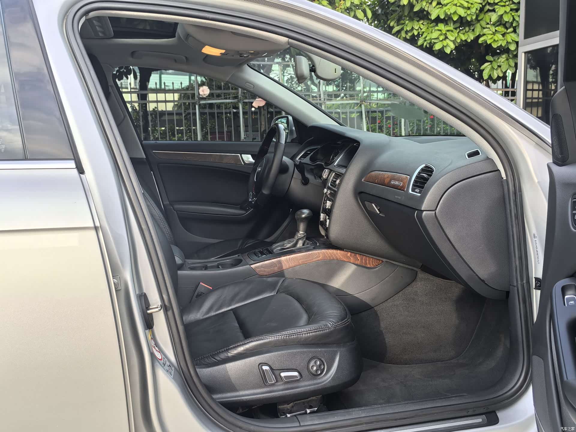 Audi A4L, 2016 12