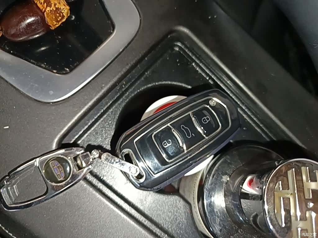 Geely Boyue, 2021 9