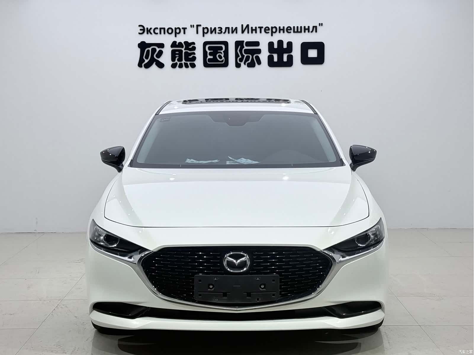 Mazda Mazda3, 2023 2