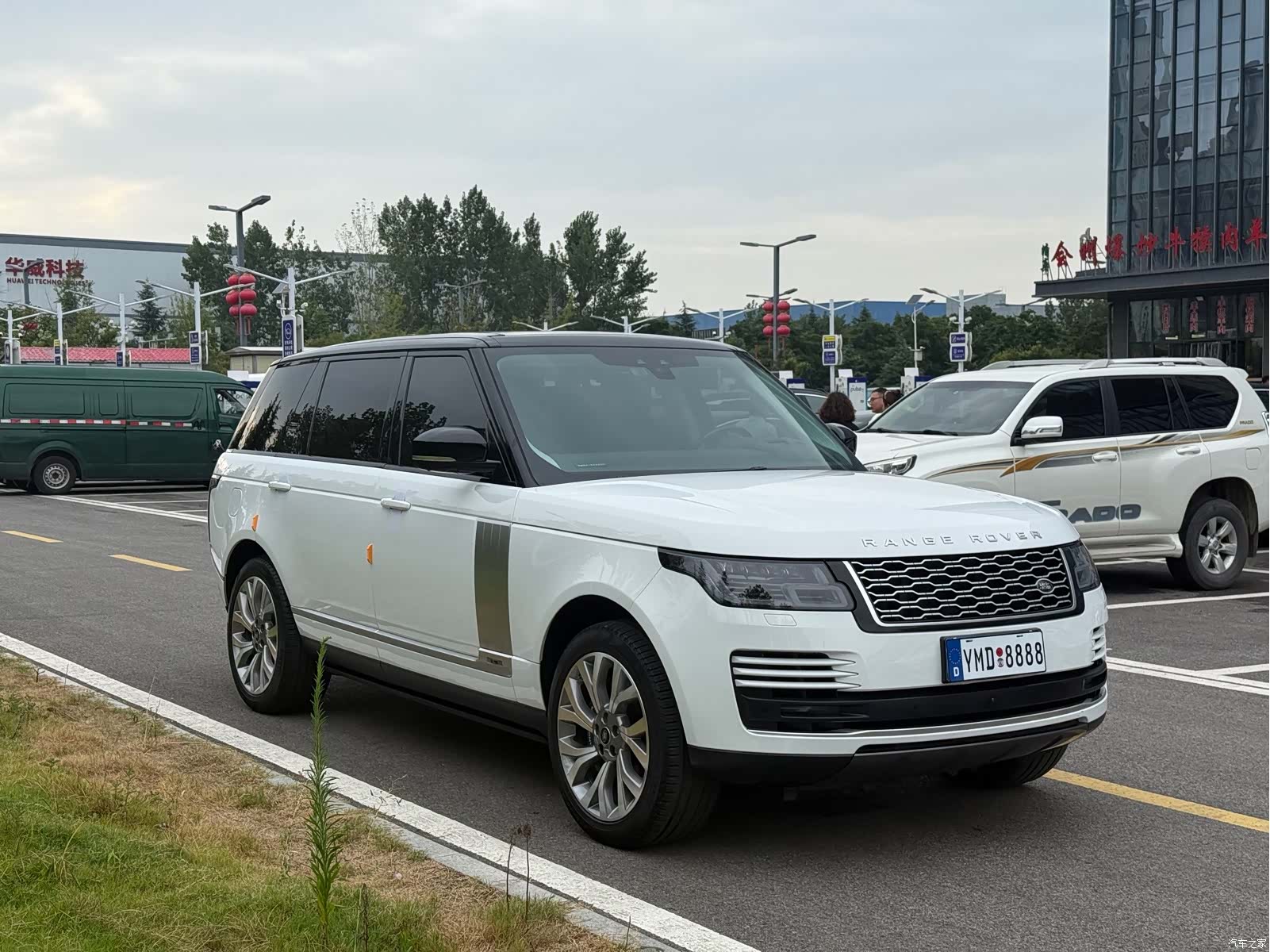 Land Rover Range Rover, 2021 3