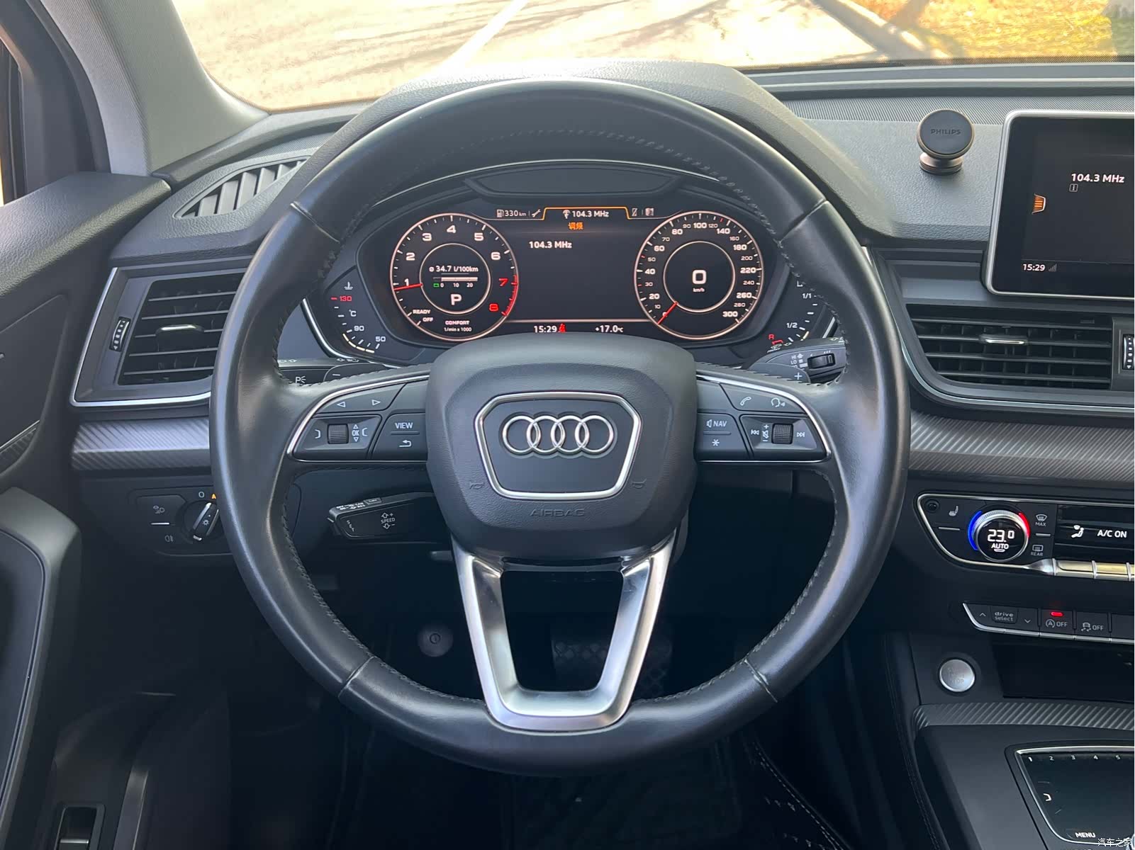 Audi Q5L, 2019 12