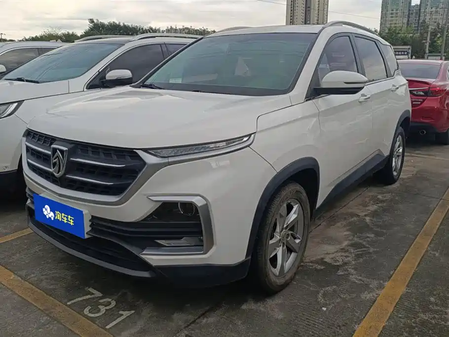Baoding 530