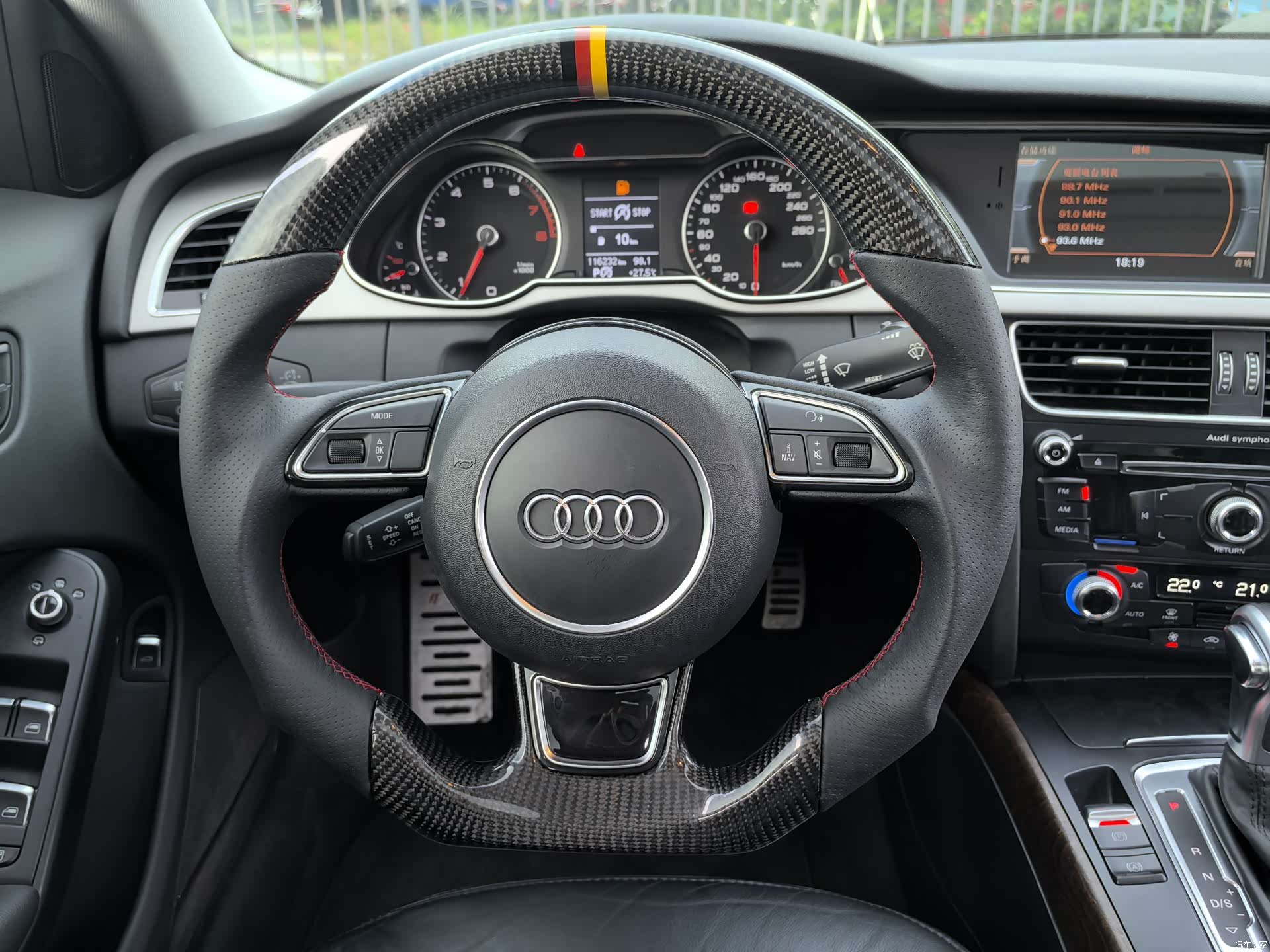 Audi A4L, 2016 14