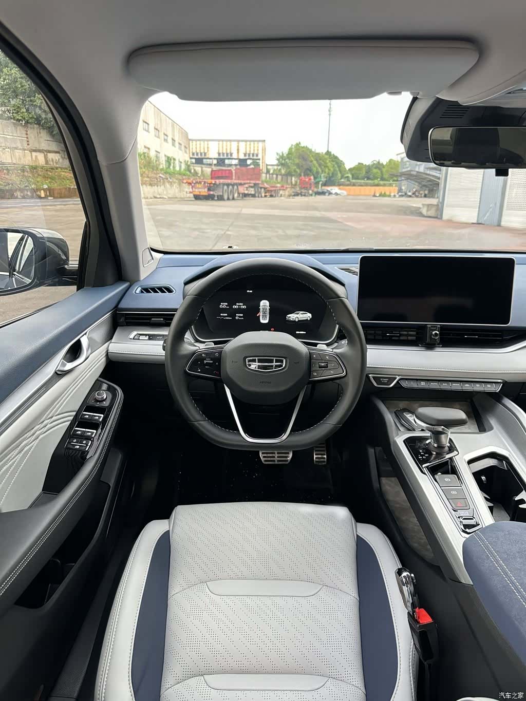 Geely Preface, 2023 9