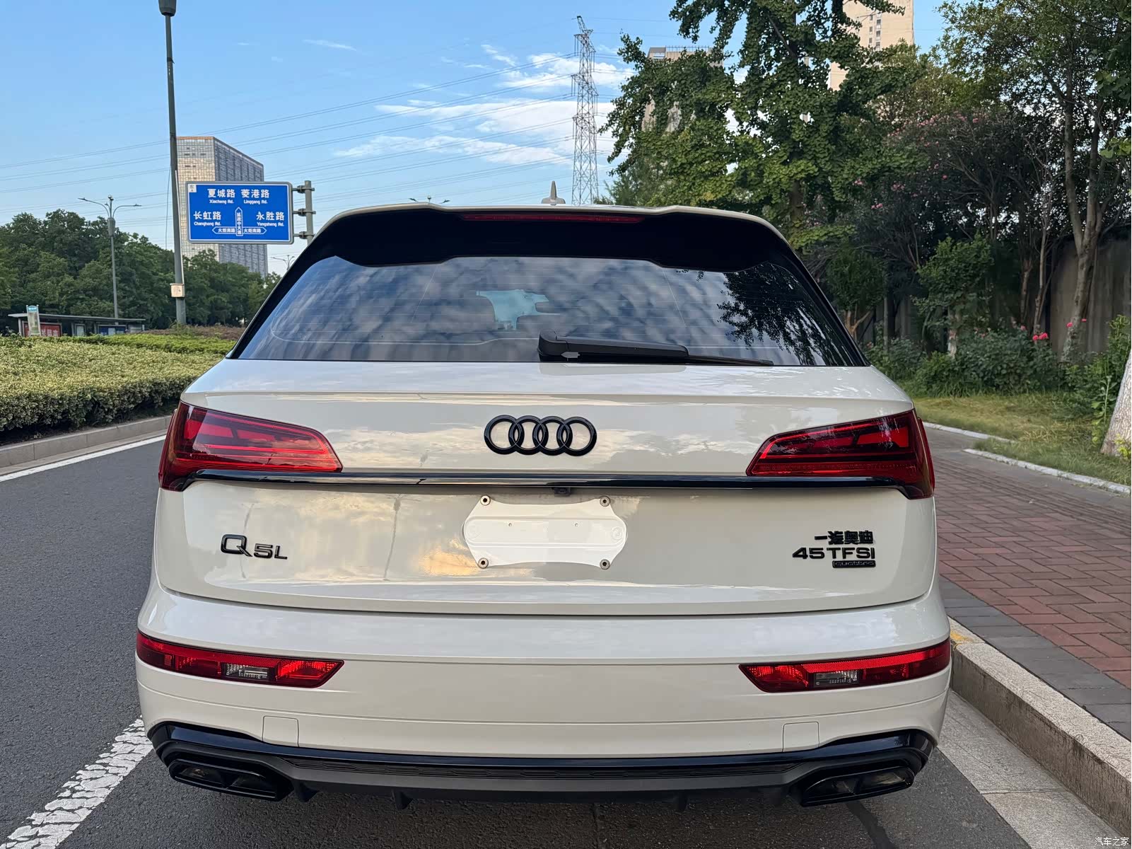 Audi Q5L, 2024 4