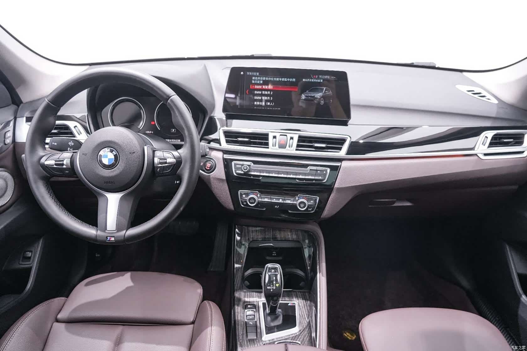 BMW X1, 2022 14