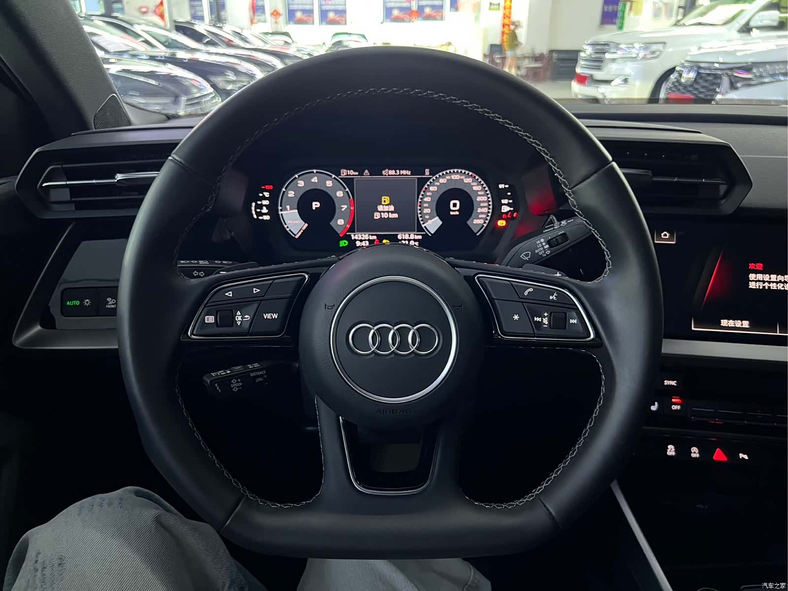 Audi A3, 2023 13