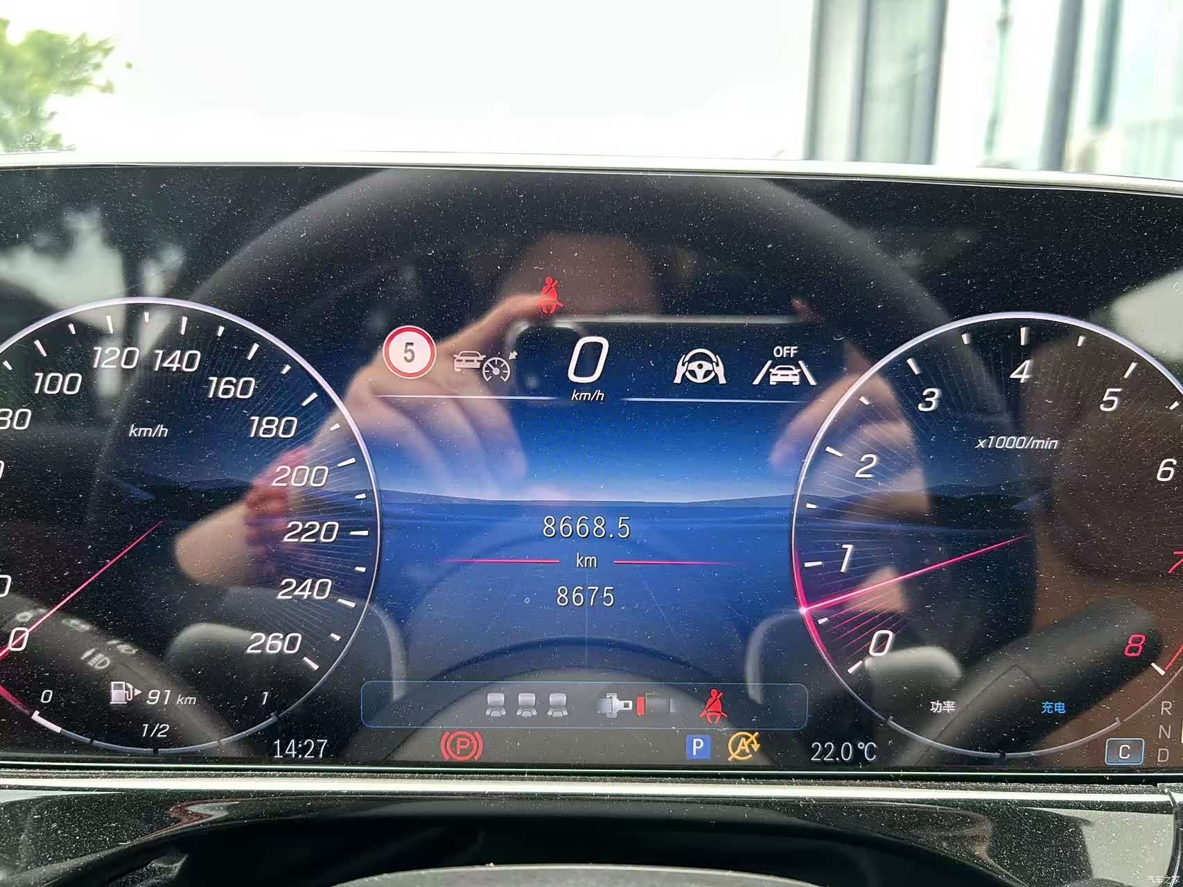 Mercedes-Benz E-Class, 2025 17