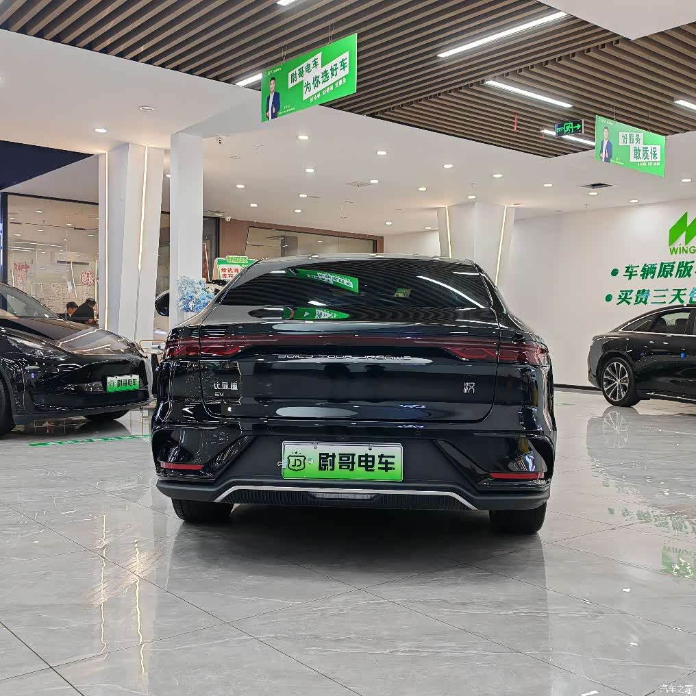 BYD Han, 2024 17