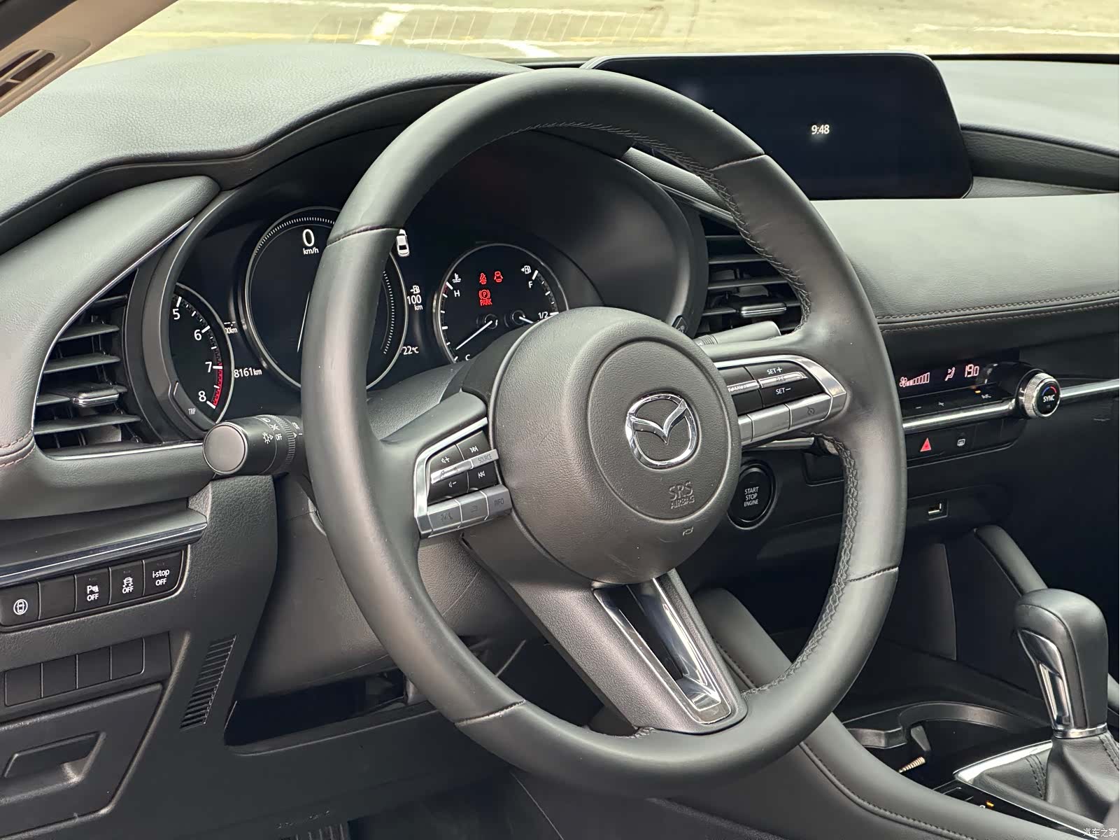 Mazda Mazda3, 2020 9