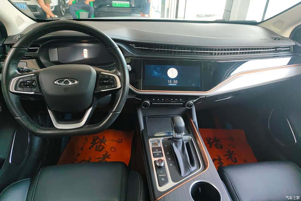 Chery 5, 2021 12