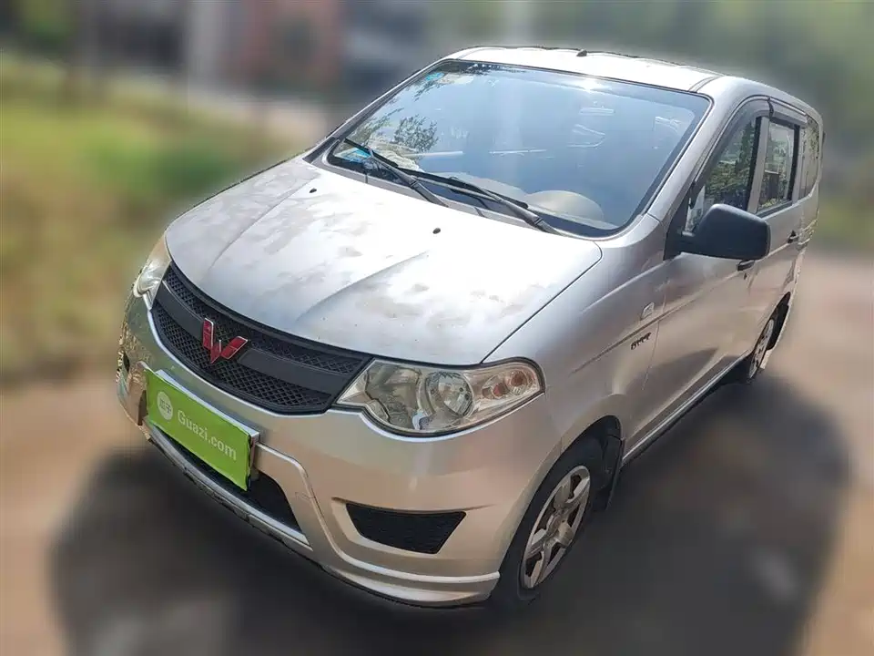 Wuling Wuling Hongguang