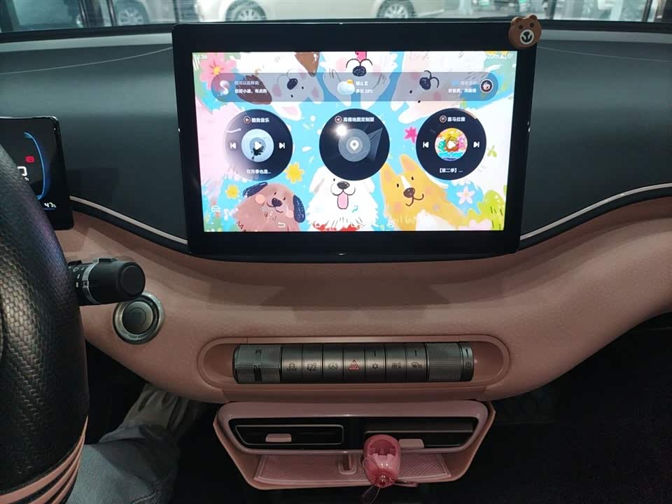 BYD Seagull