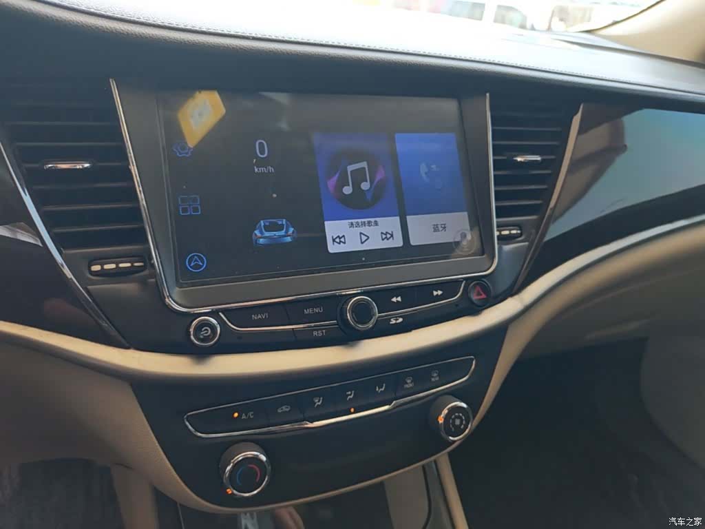 Buick Verano, 2017 13