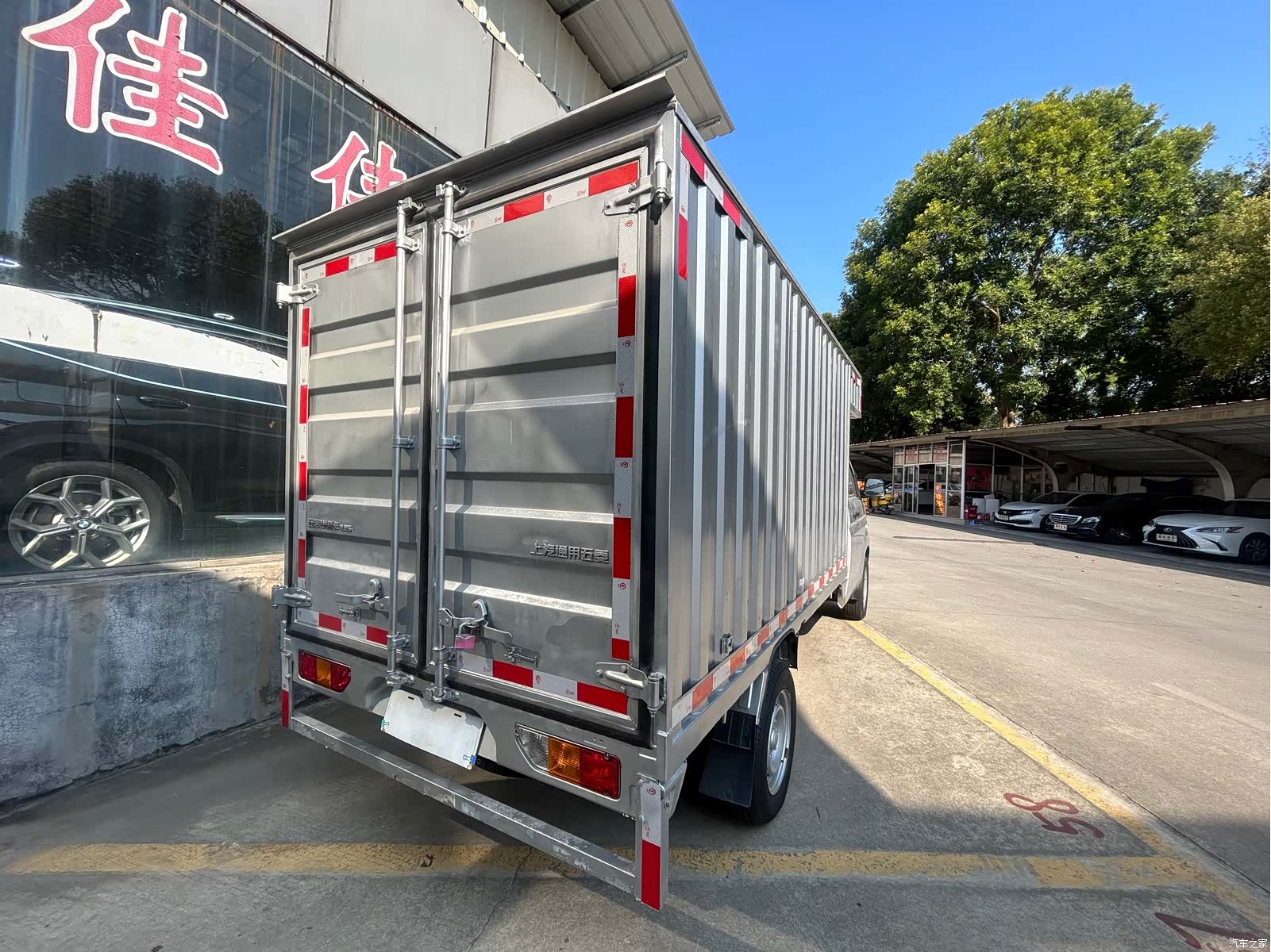 Wuling 1.5LLAR, 2022 7
