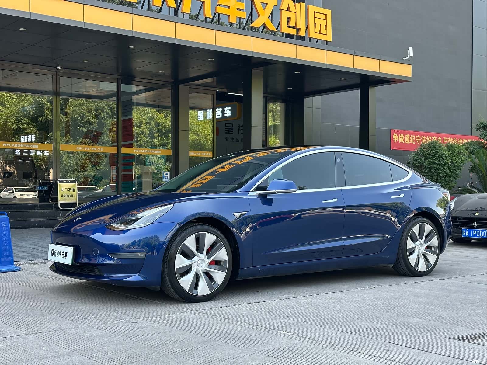 Tesla Model 3, 2019 1