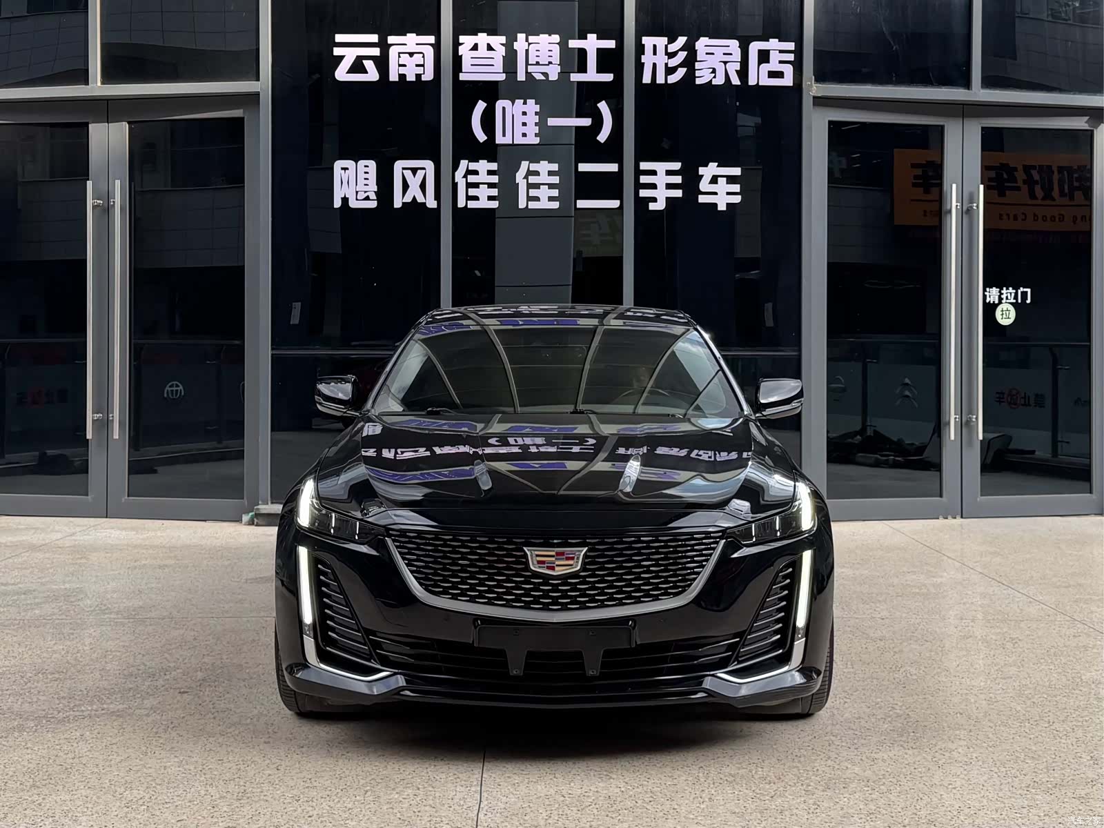 Cadillac CT5, 2022 2