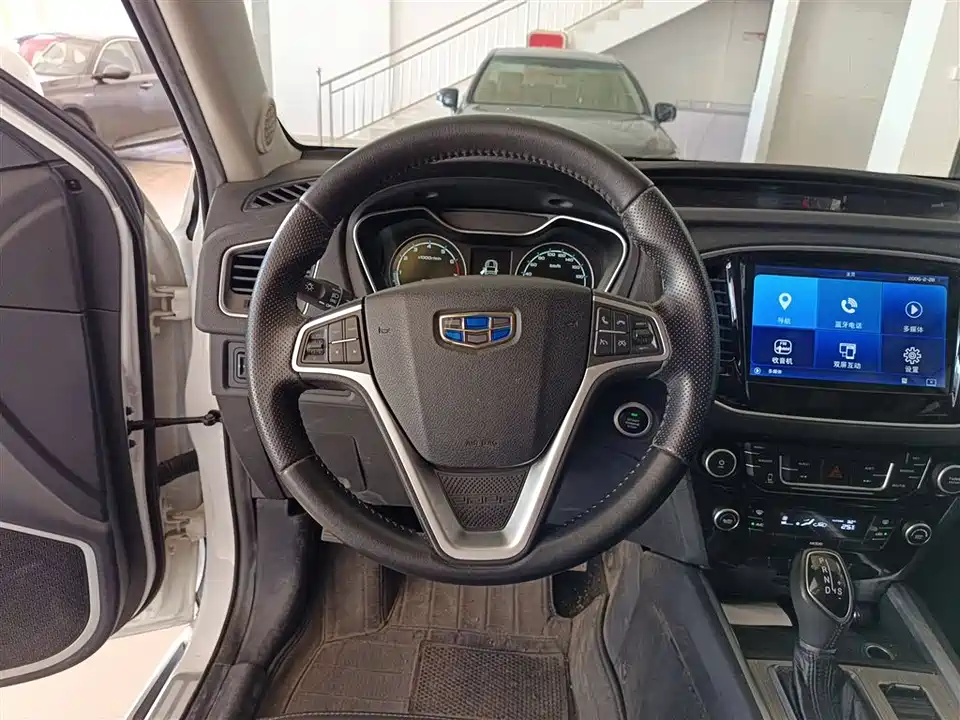 Geely Vision X6