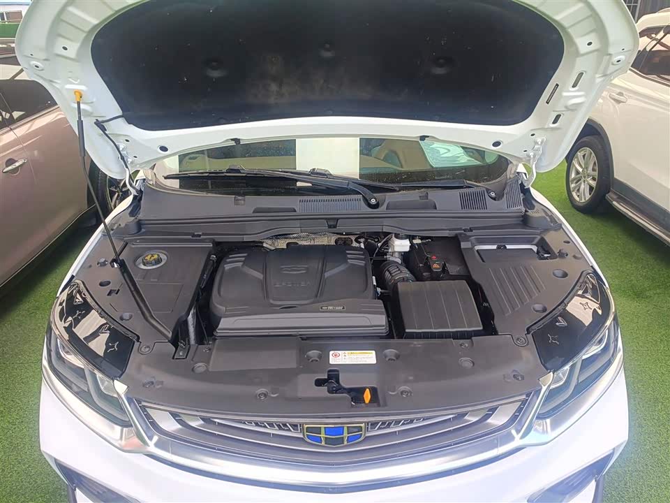 Geely Collray Geely Collray
