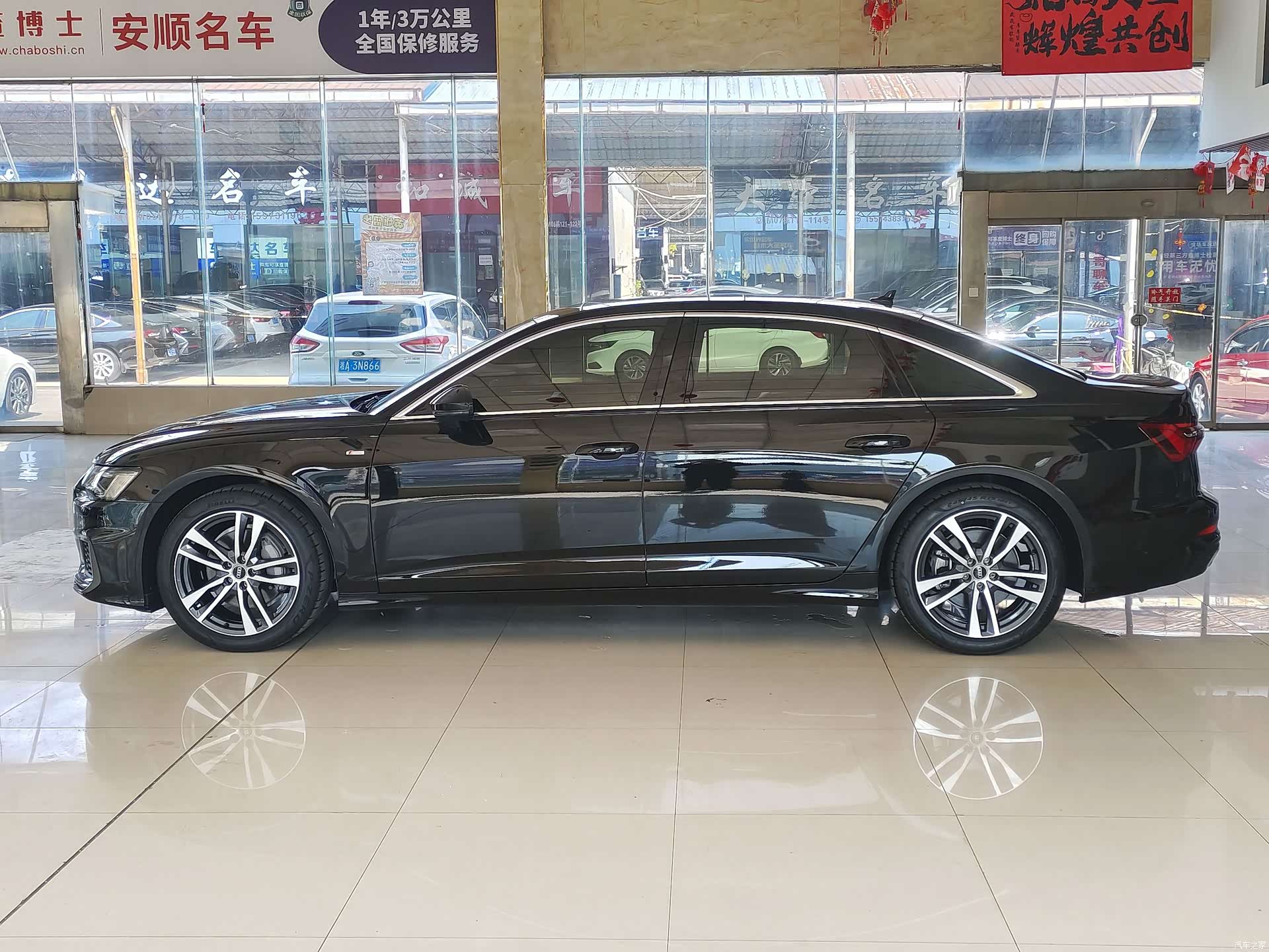 Audi A6L, 2022 11