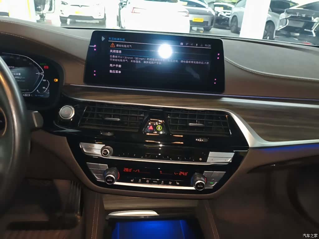 BMW 5 Series, 2019 9