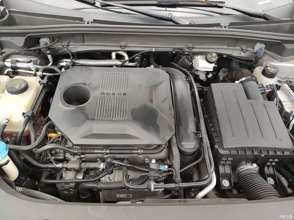 Roewe RX5, 2023 13