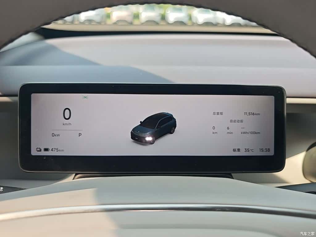 Leapmotor B10, 2025 12