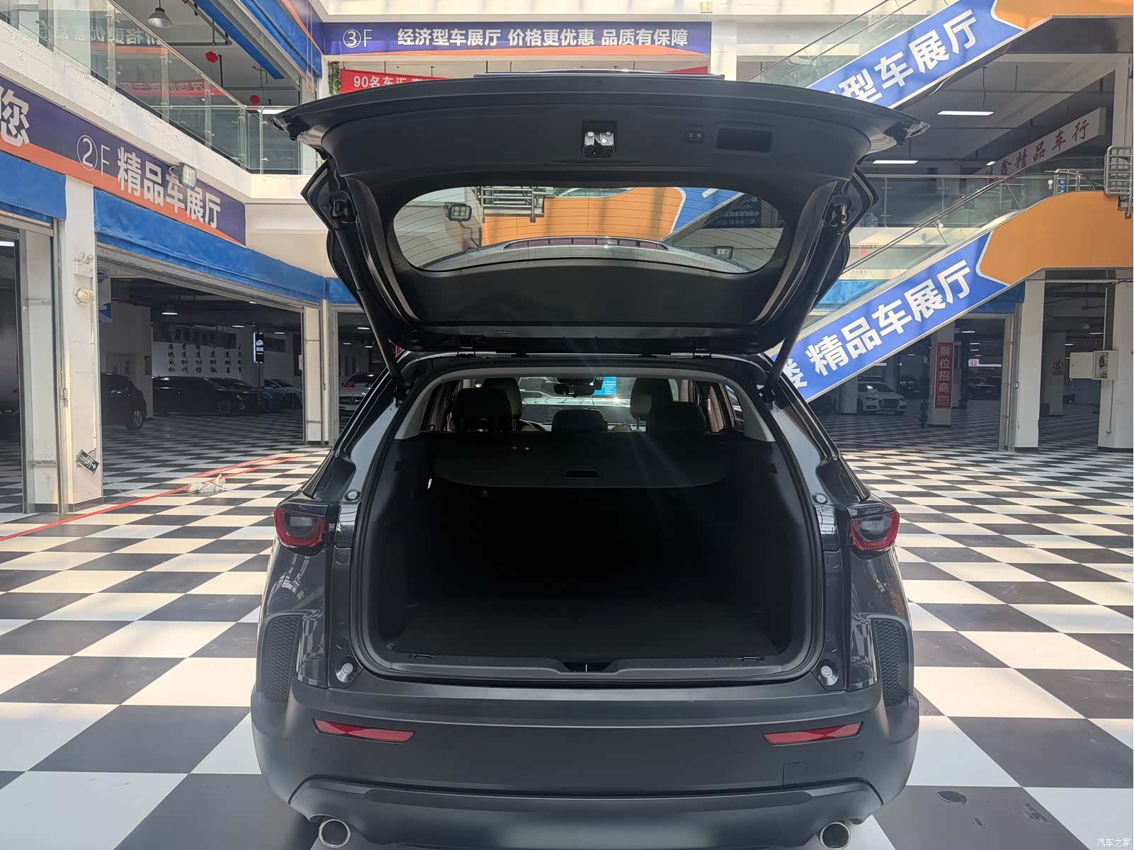 Mazda CX-50, 2024 11