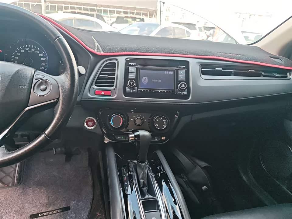 Honda Binzhi Honda Binzhi