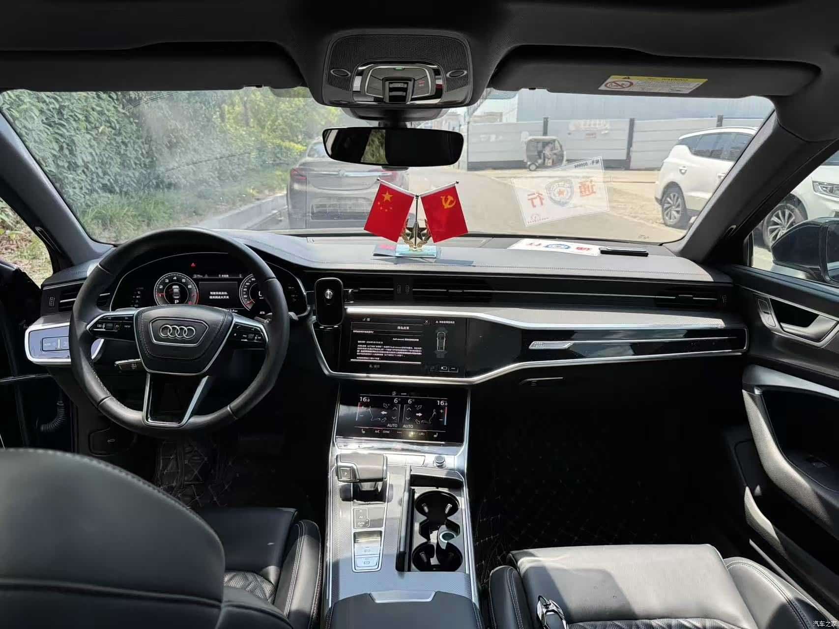 Audi A6L, 2025 3